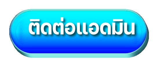 สล็อตเว็บตรง 100
